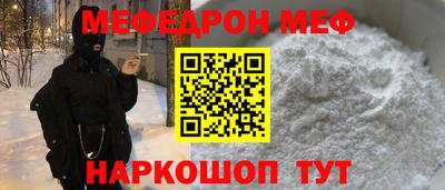 кокс Ликино-Дулёво