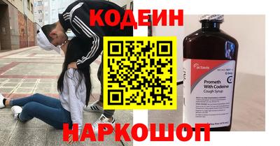 кокс Ликино-Дулёво