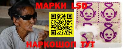кокс Ликино-Дулёво