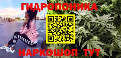 кокс Ликино-Дулёво