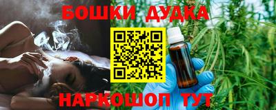 винт Лесосибирск