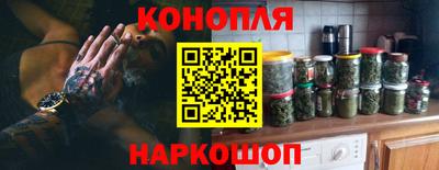 кокс Ликино-Дулёво