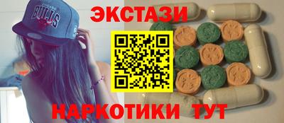 стаф Ливны