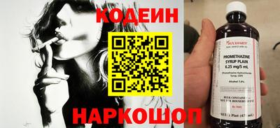 кокс Ликино-Дулёво