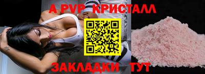 кокс Ликино-Дулёво