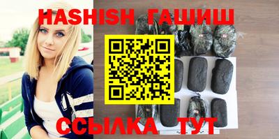 винт Лесосибирск