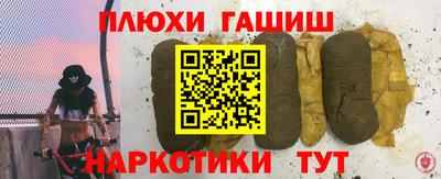 кокс Ликино-Дулёво
