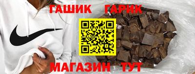 кокс Ликино-Дулёво