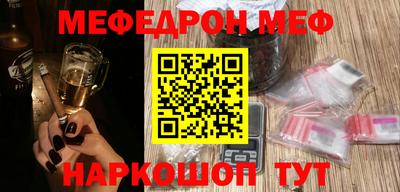 кокс Ликино-Дулёво