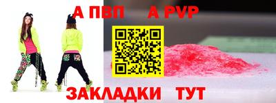 кокс Ликино-Дулёво